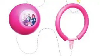 Walmart Disney princess swing ball offer