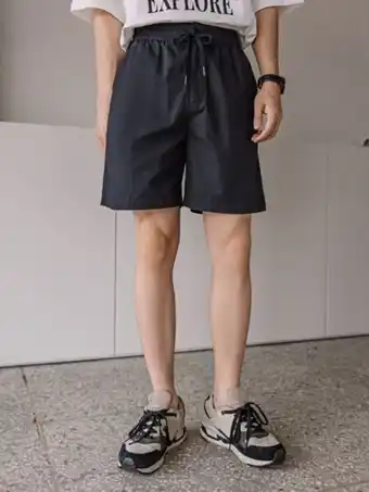 SheIn Dazy men drawstring waist slant pocket shorts offer