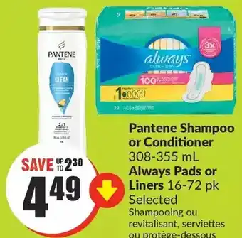 FreshCo Pantene shampoo or conditioner | always pads or liners offer