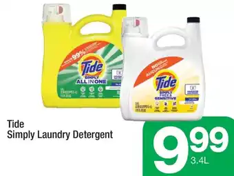 Highland Farms Tide simply laundry detergent offer