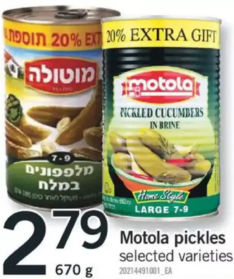 Fortinos Motola pickles offer