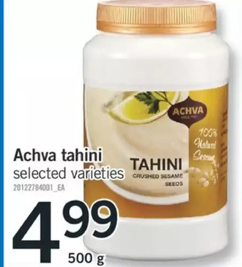 Fortinos Achva tahini offer