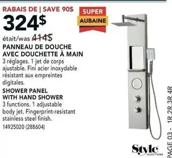 Shower Panel with Hand Shower