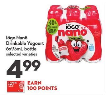 Longo's Iögo nanö drinkable yogourt offer