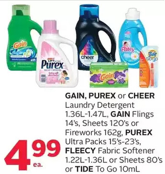 Rexall Gain, purex or cheer laundry detergent, gain flings, sheets or fireworks, purex ultra packs, fleecy fabric softener or sheets offer