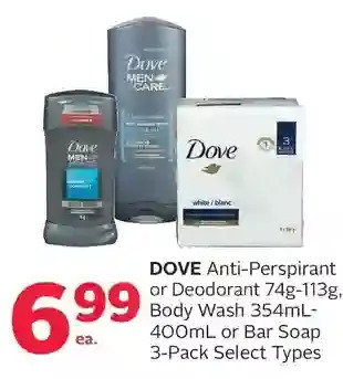 Rexall Dove anti-perspirant or deodorant body wash or bar soap offer