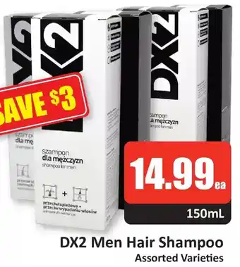Starsky Dx2 men hair shampoo offer
