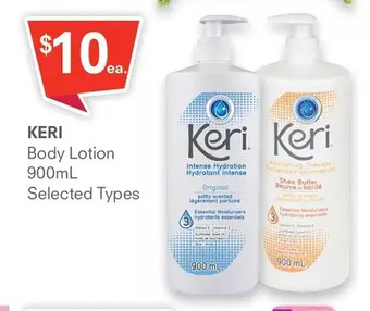 Guardian Pharmacy Keri body lotion offer