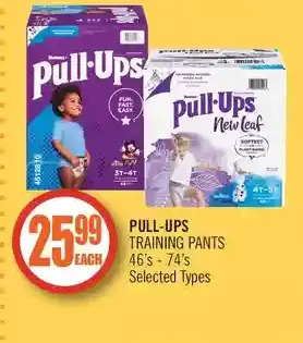 Shoppers Drug Mart Pull-ups training pants offer