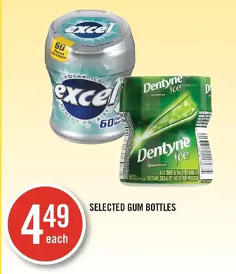 Shoppers Drug Mart Gum bottles offer