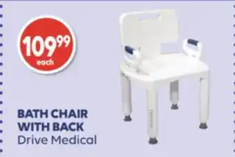 Wellwise by Shoppers Bath chair with back drive medical offer