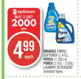 Shoppers Drug Mart Snuggle fabric softener (1.47l), persil (1.18l) or purex (1.92l - 2.03l) laundry detergent offer