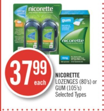 Shoppers Drug Mart Nicorette lozenges (80's) or gum (105's) offer