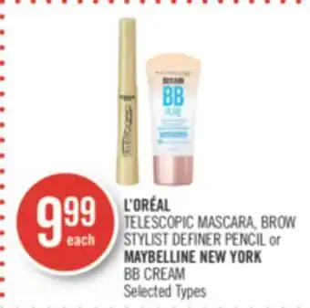 Shoppers Drug Mart L'oréal telescopic mascara, brow stylist definer pencil or maybelline new york bb cream offer
