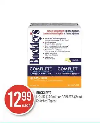 Shoppers Drug Mart Buckley's liquid (100ml) or caplets (24's) offer