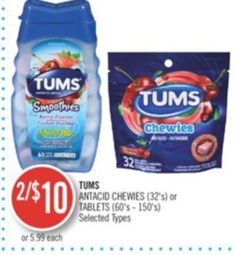 Shoppers Drug Mart Tums antacid chewies (32's) or tablets (60's-150's) offer