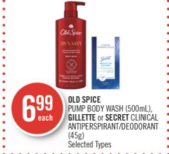 Shoppers Drug Mart Old spice pump body wash (500ml), gillette or secret clinical antiperspirant/deodorant (45g) offer