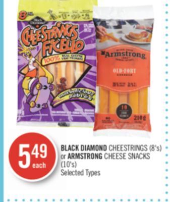 Shoppers Drug Mart Black diamond cheestrings (8's) or armstrong cheese snacks (10's) offer