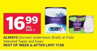 Rexall Always discreet underwear, briefs or pads offer