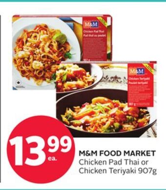 Rexall M&m food market chicken pad thai or chicken teriyaki offer
