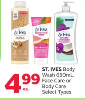 Rexall St. ives body wash 650ml, face care or body care offer
