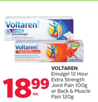 Rexall Voltaren emulgel 12 hour extra strength joint pain 100g or back & muscle pain 120g offer