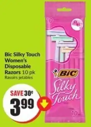 FreshCo BIC Silky Touch Women's Disposable Razors offer