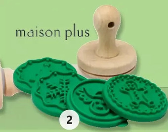 Home Hardware 4 pc. cookie stamp set offer