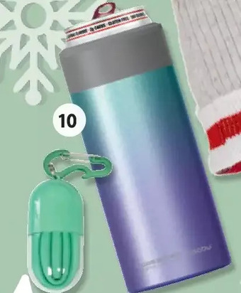 Home Hardware Insulated slim can cooler offer