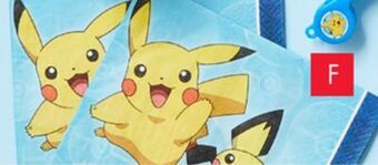 Party City Pokémon large lunch paper napkins, 16-pk offer