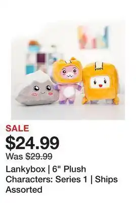 Showcase Lankybox | 6" plush characters: series 1 | ships assorted offer