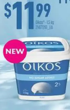 Independent Grocer Oikos offer