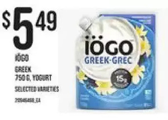 Independent Grocer Iogo greek yogurt offer