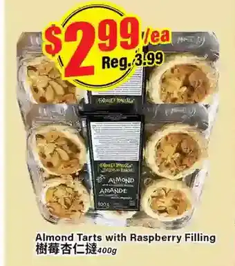 Btrust Supermarket Almond tarts with raspberry filling offer