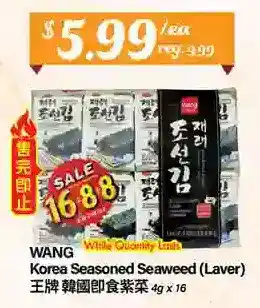 Btrust Supermarket Wang korea seasoned seaweed (laver) offer
