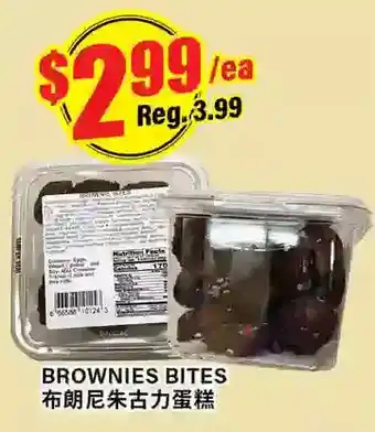 Btrust Supermarket Brownies bites offer