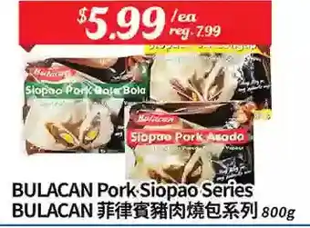 Btrust Supermarket Bulacan pork siopao series offer
