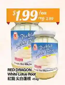 Btrust Supermarket Red dragon white lotus roof offer