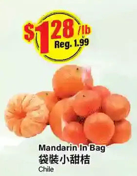 Btrust Supermarket Mandarin offer