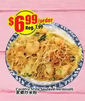 Btrust Supermarket Country style sauteed, vermicelli offer