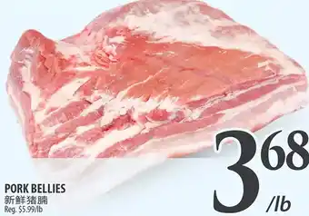 Al Premium Food Mart Pork bellies offer