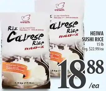 Al Premium Food Mart Heiwa sushi rice offer