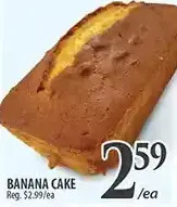 Al Premium Food Mart Banana cake offer