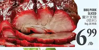 Al Premium Food Mart Bbq pork sliced offer