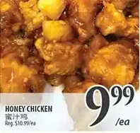 Al Premium Food Mart Honey chicken offer