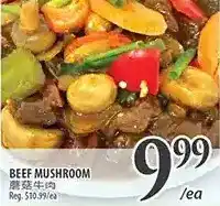 Al Premium Food Mart Beef mushroom offer