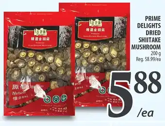 Al Premium Food Mart Prime delights dried shiitake mushroom offer