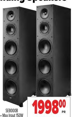 2001 Audio Video Paradigm floorstanding speakers offer