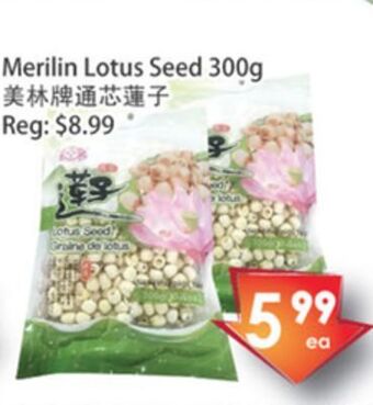 Fresh Palace Supermarket Merilin lotus seed offer