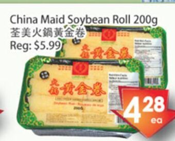 Fresh Palace Supermarket China maid soybean roll offer